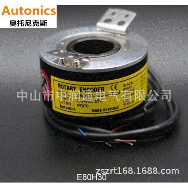Autonics编码器E80H30-100-3-N-24 H32-60-100-3-T-V-N-5-24-C