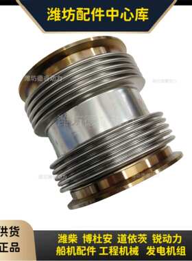 膨胀管1001416305潍柴Baudouin6M33博杜安12M26进气管波纹管原厂