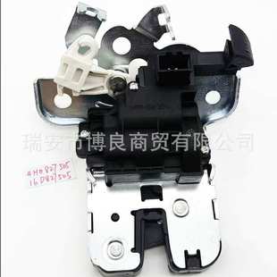 适用奥迪新A3后备箱锁块行李箱锁4H0827505 16D827505 8VD827505