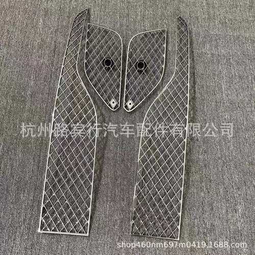 适用宾利欧陆GT下中网雾灯框3W3807681 3W3807682 3W3807647/648