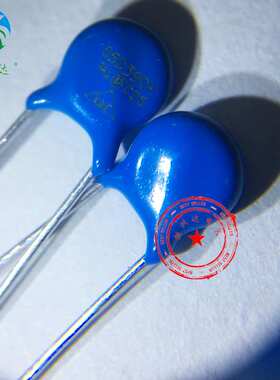 ZOV压敏电阻5D201K 05D201K