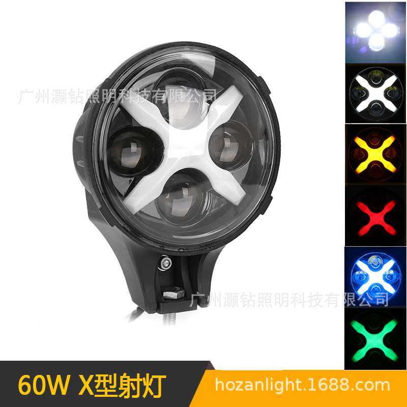 60W带日行灯牧马人a柱射灯  越野汽车改装车顶前杠灯 检修射灯