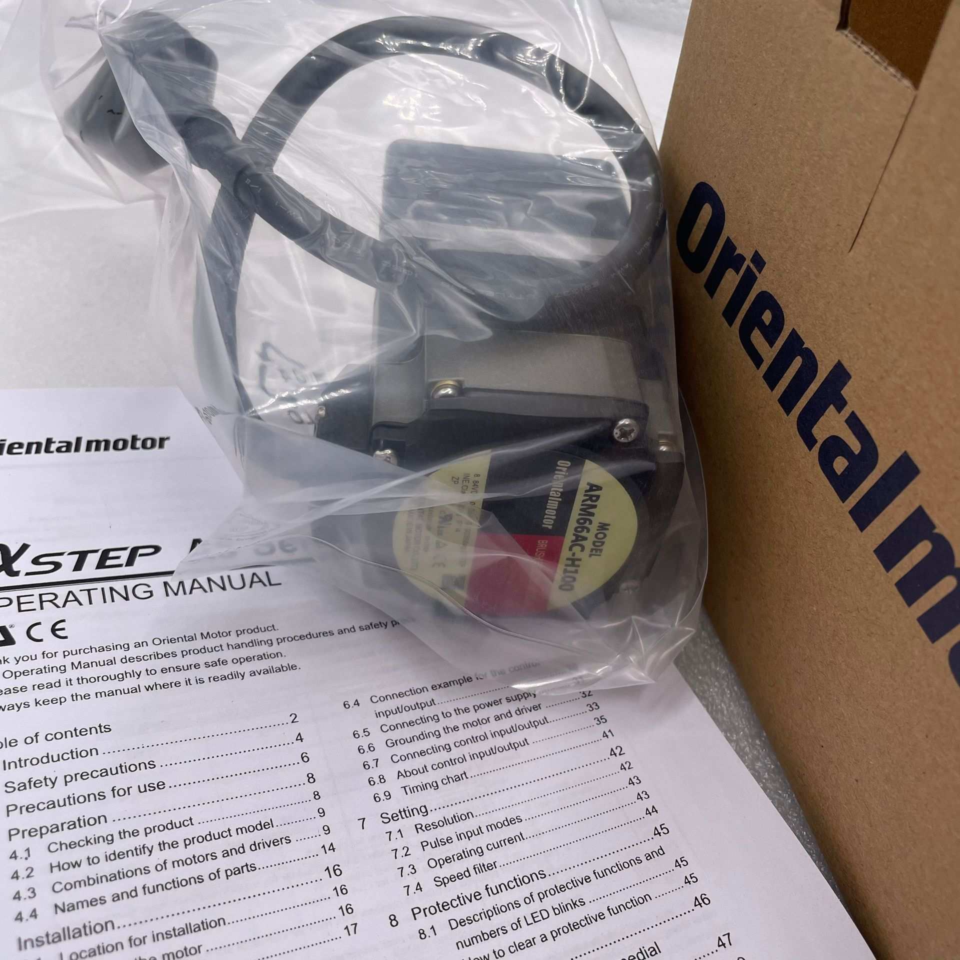 东方电机ARM66AC-H100