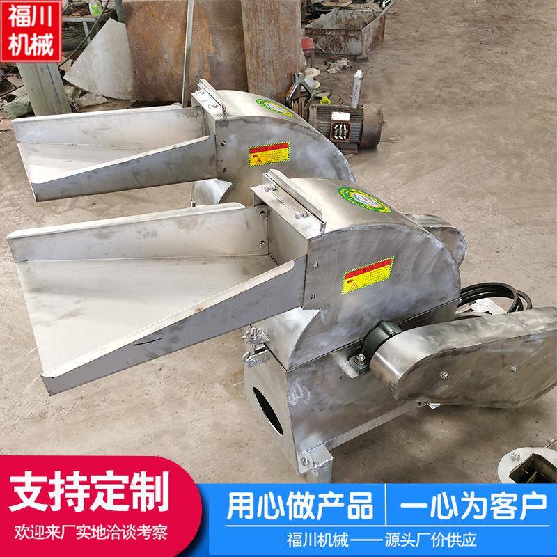 生产厂家杂粮粉碎机锤片式不锈钢商用小型磨粉机设备高效打粉机