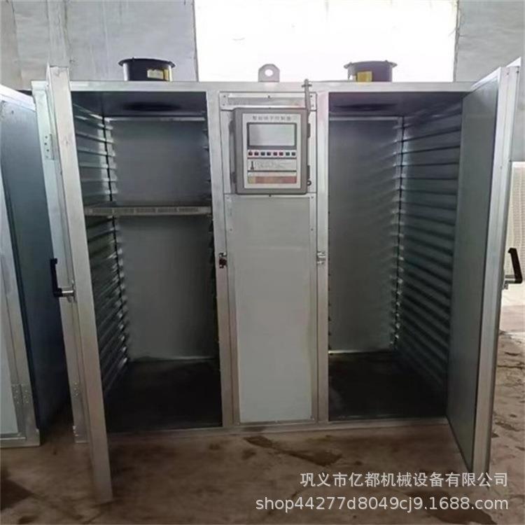 多层月桂叶干燥设备洋芋片马铃薯脱水烘干房花椒电加热烘干机