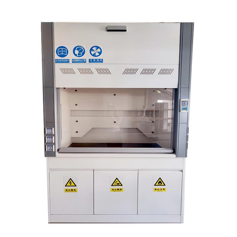 厂家设计实验室设备全钢通风柜落地式化学化验耐高温防腐蚀通风橱