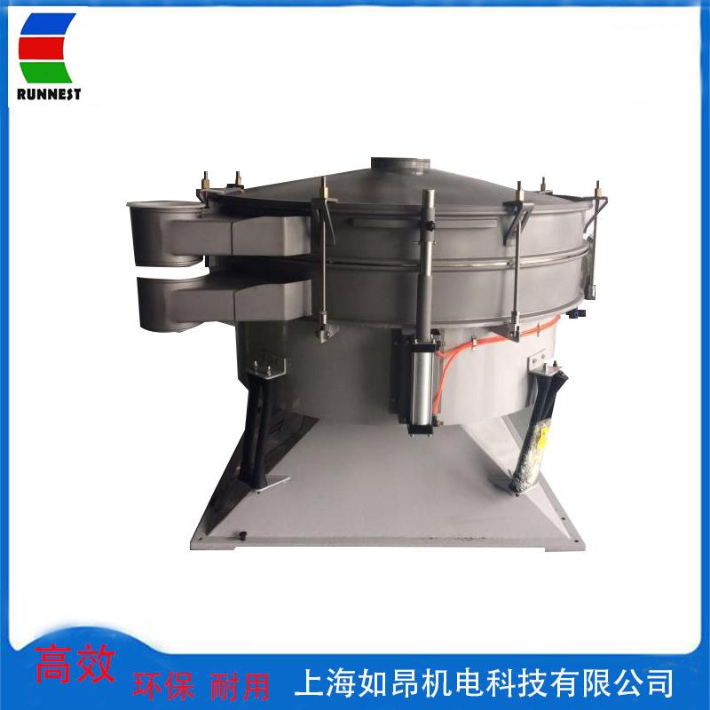 上海厂家直供超声波摇摆筛超声波振动筛不锈钢食品级