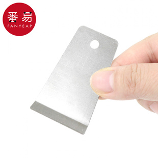 T生姜刮皮器A1pq801 家用刨姜器厨房不锈钢刨姜刮皮刀生姜去皮器