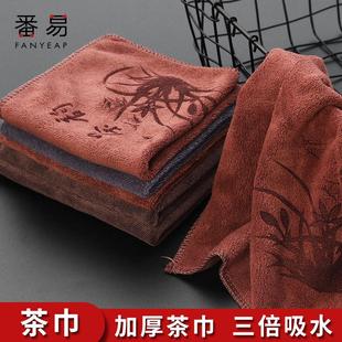 茶巾A1pq801 茶具配件功夫茶布吸水毛巾茶台垫方形茶几桌布抹布