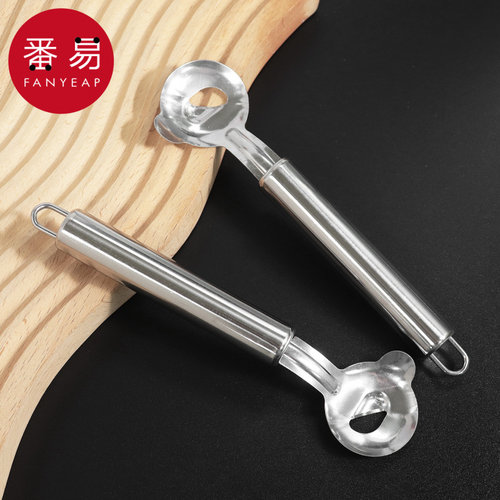 削面刀A1zzn001-手工削面刀家用做面条面食单孔厨房刀削面条工具
