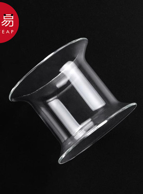 茶漏AA1sq201-玻璃茶隔耐热茶海茶水分离器功夫茶具配件茶滤茶水