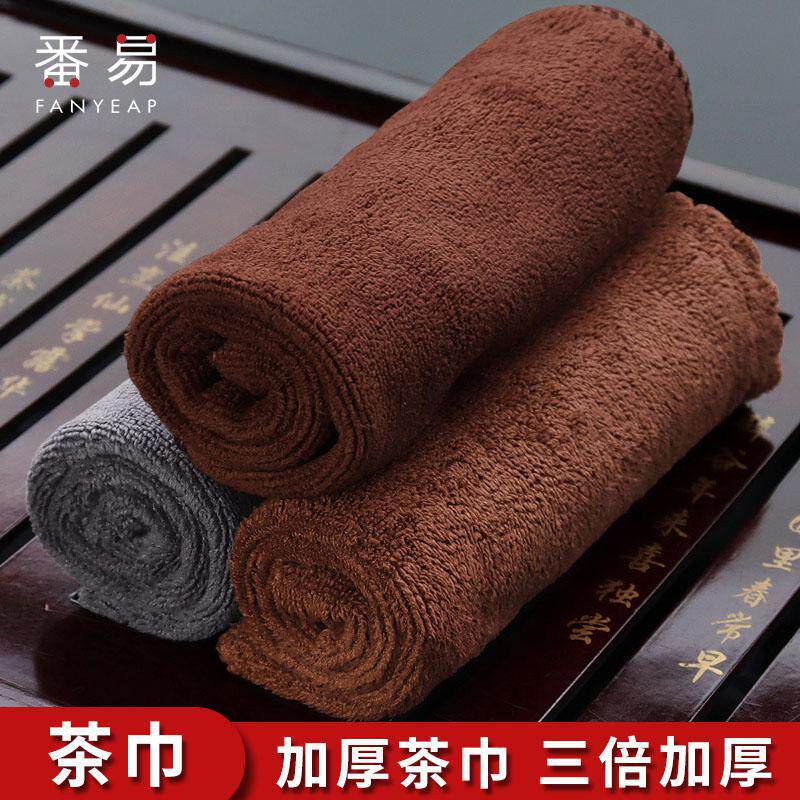 茶巾A1zoq501-茶具配件功夫茶布吸水毛巾茶台垫方形茶几桌布抹布