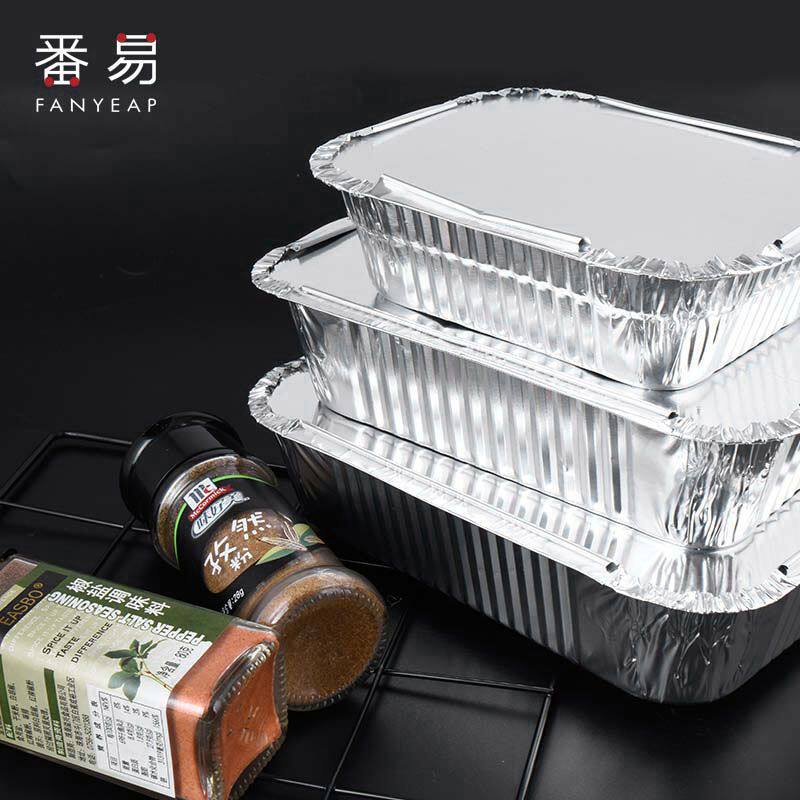 锡纸盒A1zoq501-烧烤用餐盒一次性长方形空气炸锅家用厨房烘焙打
