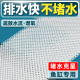 堵水克星鱼缸过滤棉防堵水高透水生化棉培菌耐洗水族专用过滤材料