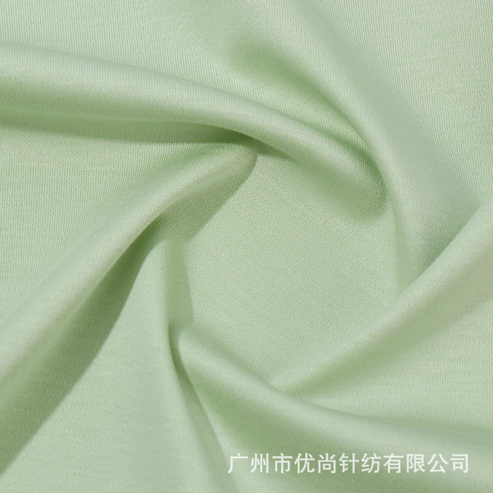 【折扣价】210克50支莱赛尔亚麻丝光双面纯棉针织布料春夏高端T恤