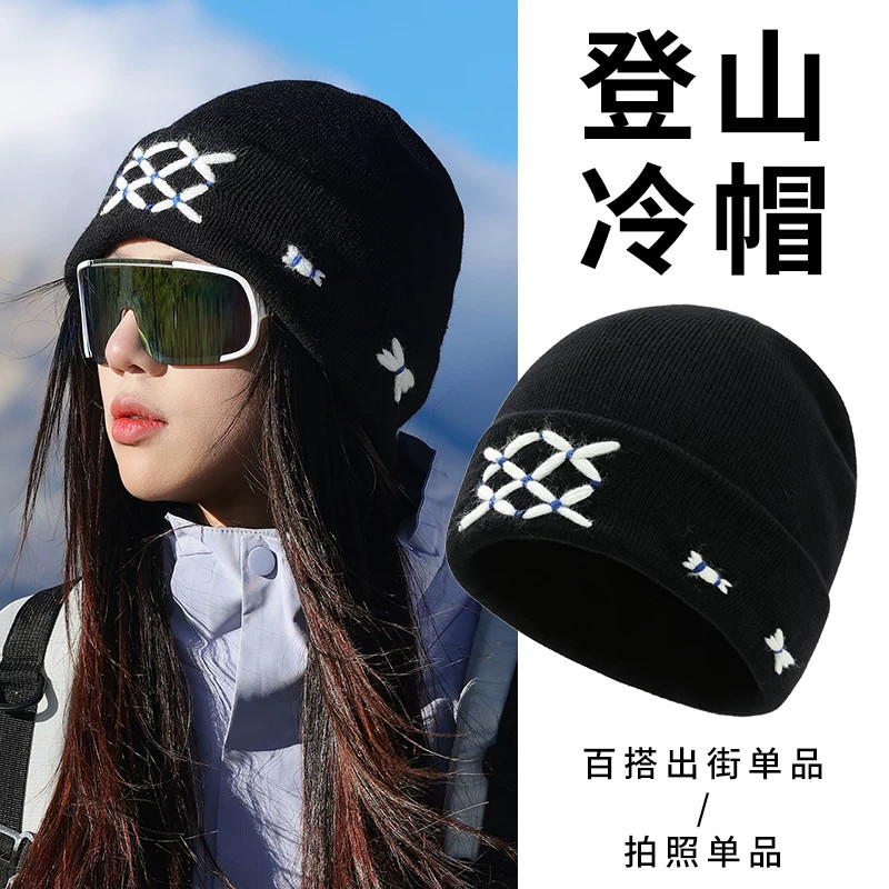 复古针织毛线帽秋冬季帽子女款2026新款百搭保暖登山帽显脸小冷帽