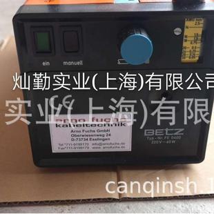 剥线机 剥皮机 BETZ剥线机