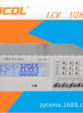 U2810DLCR数字电桥性价比高于同惠TH2810D,100Hz-10kHz
