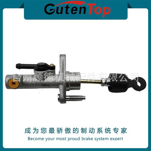 41610-2F200适用起亚KIA CERATO缸径5/8汽车离合器总泵