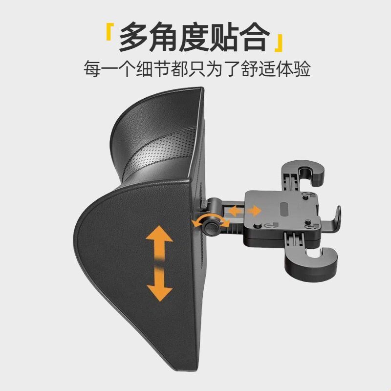 加大曲面汽车头枕l5D记忆绵机械调节车用靠枕慢回弹汽车靠枕护颈