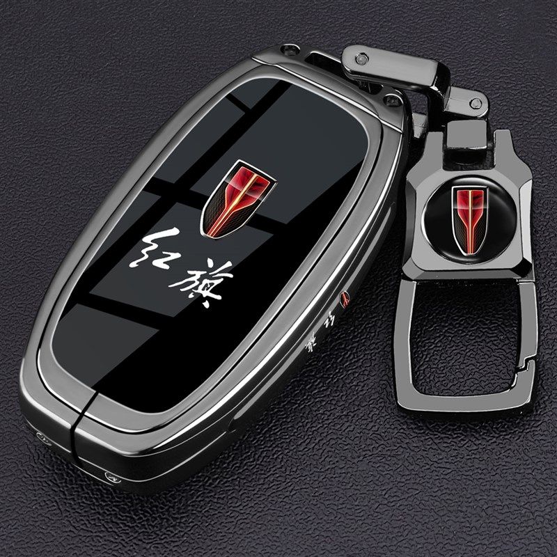 2025新c一汽红旗E-QM5钥匙套21~25款红旗EQM5专用23三键24车壳包