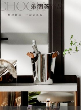 现代简约样d板房软装摆件飘窗阳台托盘毛毯组合不锈钢冰桶红酒饰