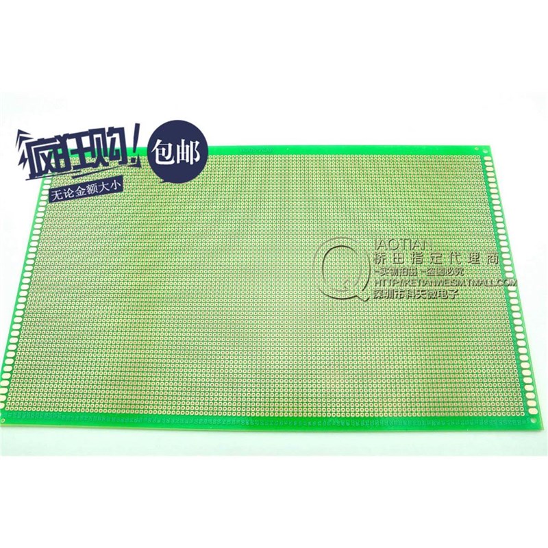 数控玻纤电路板 18*30 绿油板 试验板 洞洞板 厚1W.6MM***