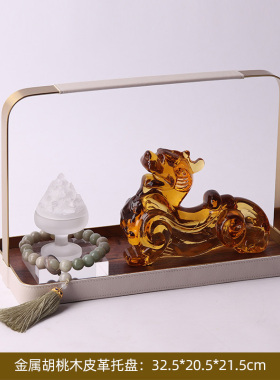 新中式胡桃木提手l托盘组合摆件样板房间售楼处展厅茶室茶几装饰