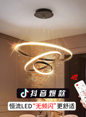 餐厅吊灯三头现代简约北欧轻奢饭厅餐桌灯吧台创意灯具20.23年新