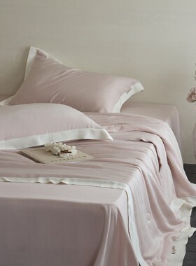 MESER觅森超细旦天q丝莱赛尔空调被四件套柔软裸睡夏凉被夏天被子