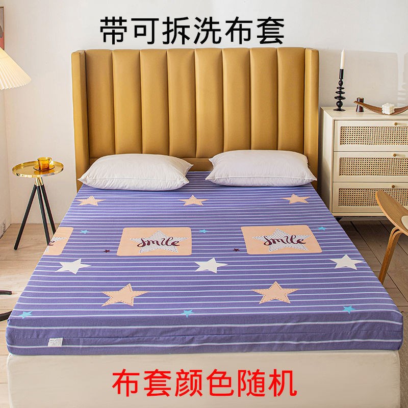 高密度超厚加硬海绵床垫家用学生宿D舍单双人床褥软垫铺底榻榻米