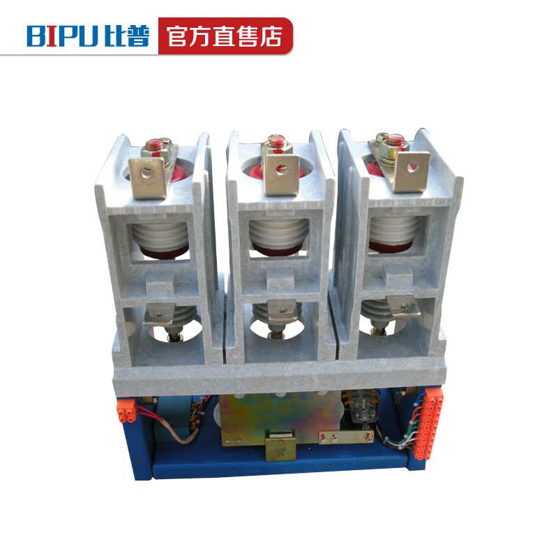 JCZ8-7.2/12D(J)630-6.3高压真空接触器JCZ8C-12交流真空接触器