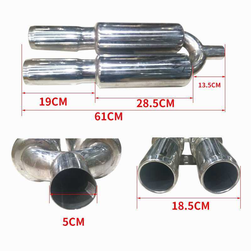 厂家直供 通用改装鼓 汽车改装 不锈钢改装尾喉 排气管 消声器