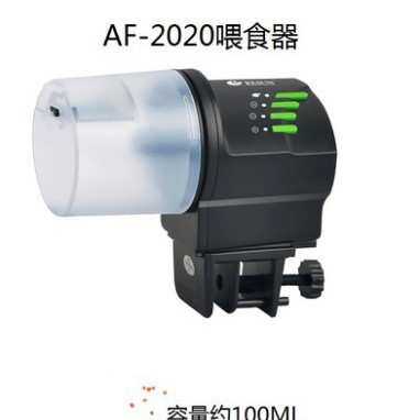 日生观赏鱼定时电子智能自动喂食器鱼缸喂食机水族箱喂鱼器大容量