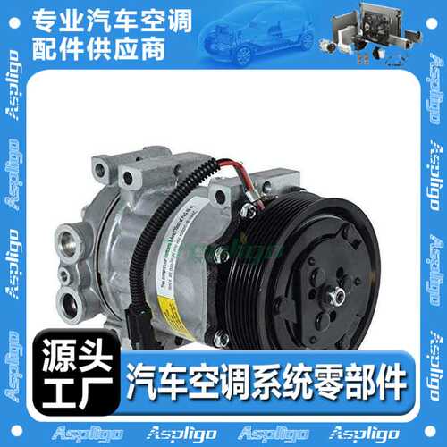 适用于道奇Ram 1500 94-00压缩机04849040AD 4849040AD 55055540