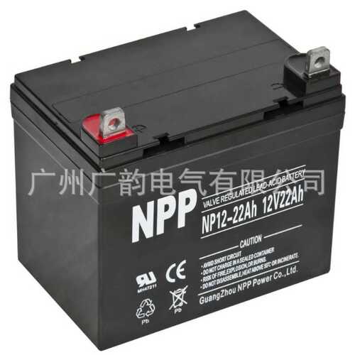 耐普蓄电池NP12V-4H 12v45ahNPP广东耐普蓄电池