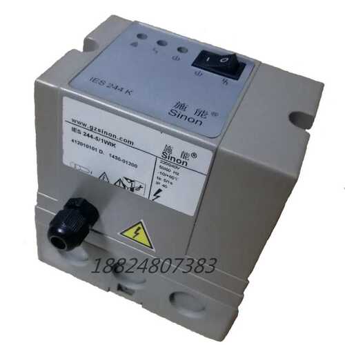SCU2.1-5/220 施能sinon IES 244 5/1W.K 点火控制器 烧嘴控制器