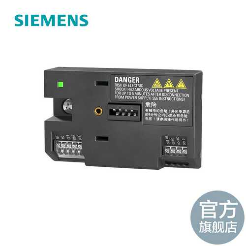 SINAMICS V20I/O扩展模块I/O接口：2DI,2Rela