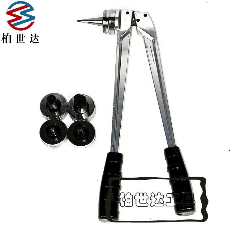 PEX-1632E手动扩管工具 地暖扩管钳 水暖管扩管钳 16-32mm