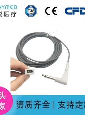 YSI400通用型心电监护仪体温传感器线6.3mm温度传感器探头转换线