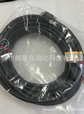 实物 拍摄 FZ-VS3 FZ-VSB3 FZ-VSL3 FZ-VSLB3 FZ-VSL4 相机电缆线