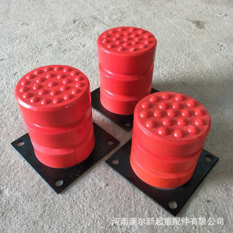 现货   JHQ-C-14型缓冲块  天车龙门吊碰头 行车聚氨脂