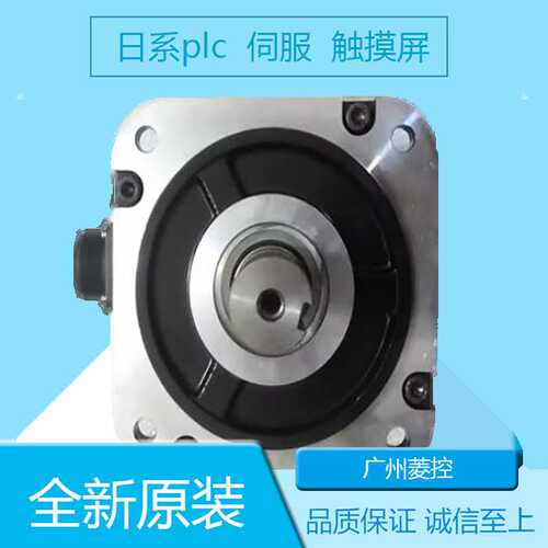 安川双轴伺服驱动器SGM7A-30A7C61 SGM7A-25A7A6C