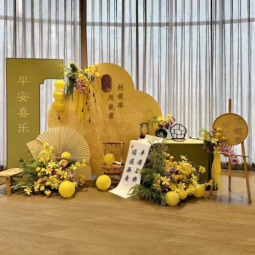 男女宝宝周岁新中式生日布置kt板抓周道具定制背景墙装饰金箔场景