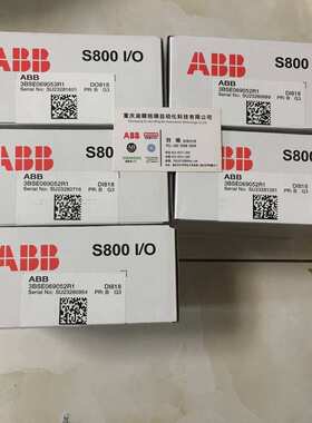 ABB模块CI868K01 CI869K01