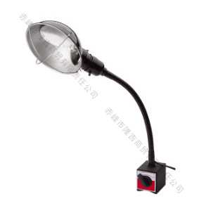 力易得 磁力台灯 E059