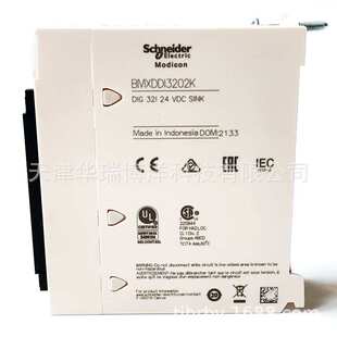 PLC输入模块BMXDDI3202K漏型离散量DC输入模块BMXDDI3202K