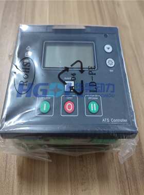 ATS双电源开关控制器ＨAT560NBC