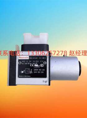 力士乐Rexroth压力继电器R901106453报价为准HED8OP-2X/350K14