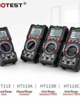 HABOTEST工厂店HT113B高精度手持数字万用表小型专业多功能万用表